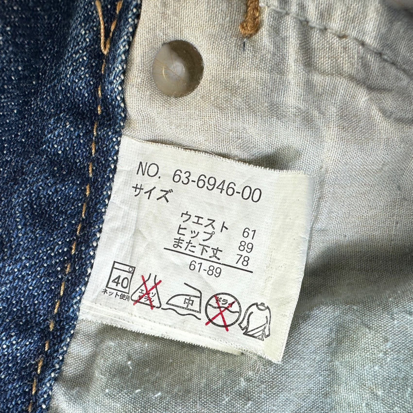 Y2K Japan Style Flared Bootcut Jeans Damen Size 36 / S