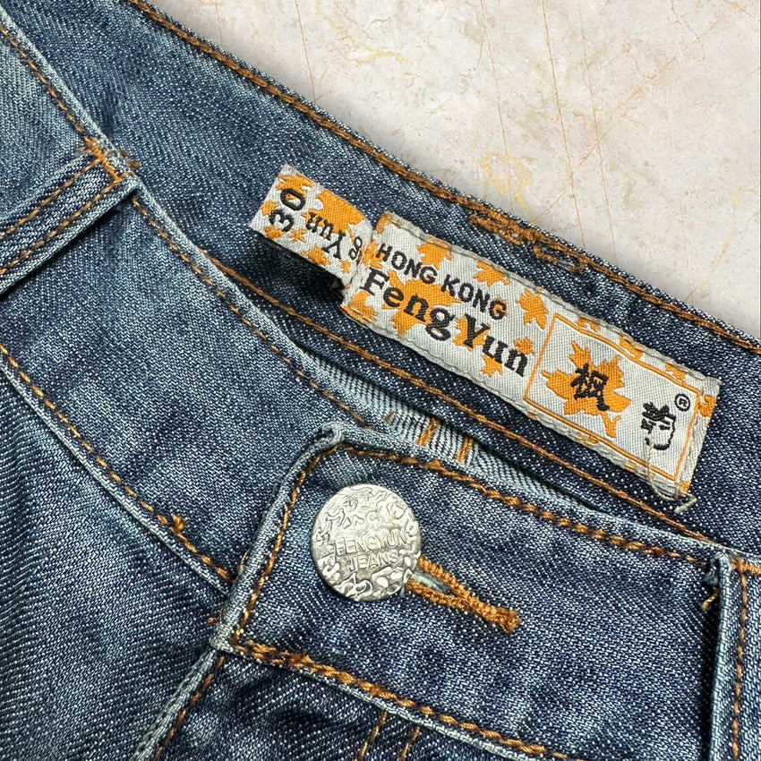 Y2K Feng You China Style Flared Damen Jeans — Size 40 / L