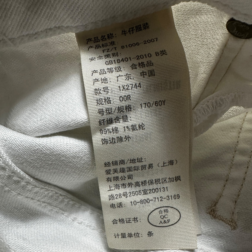 Y2K Abercrombie & Fitch Damen Denim Shorts White — Size 34 / XS